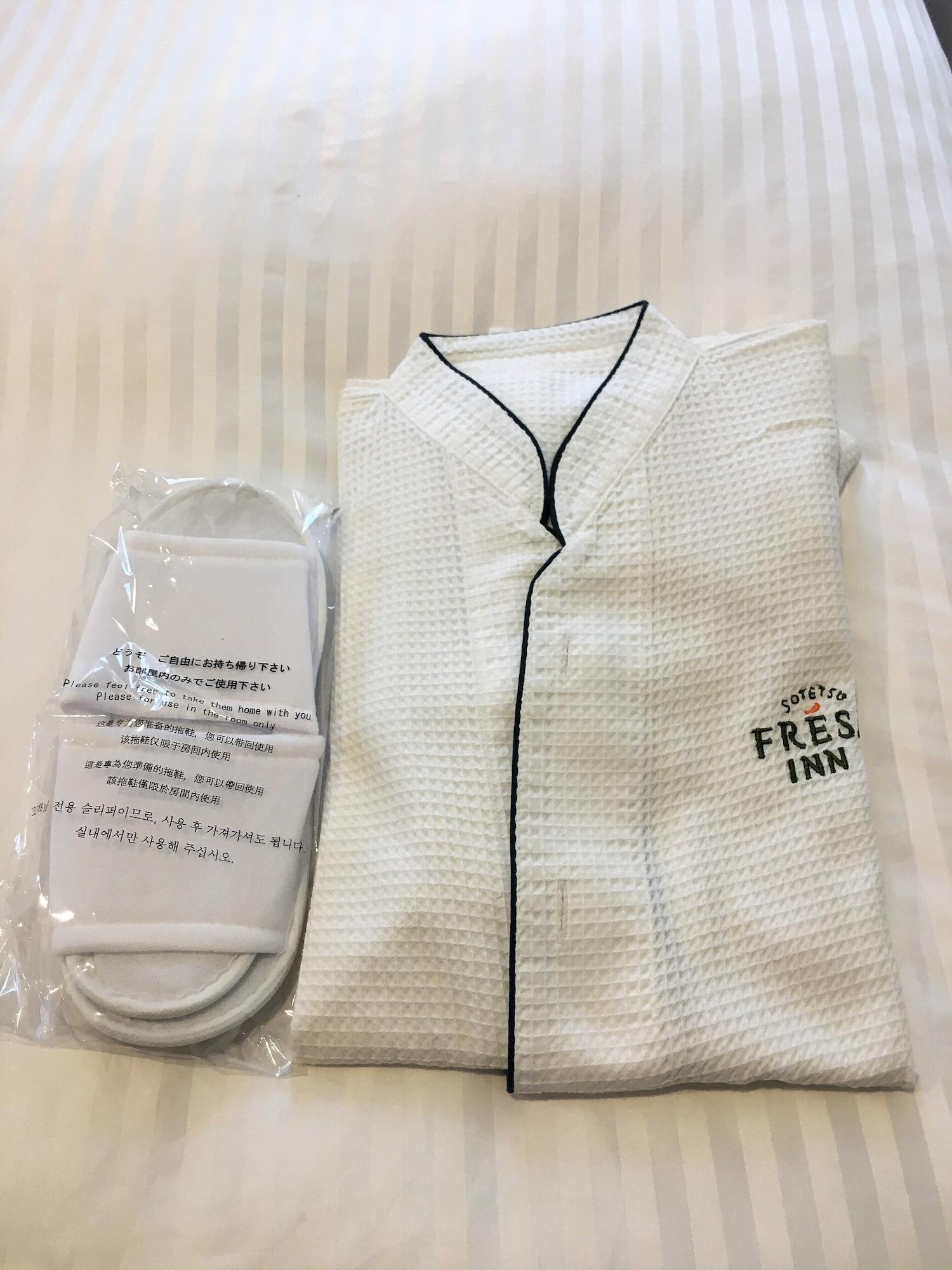 Sotetsu Fresa Shimbashi-karasumoriguchi Hotel Präfektur Tokio